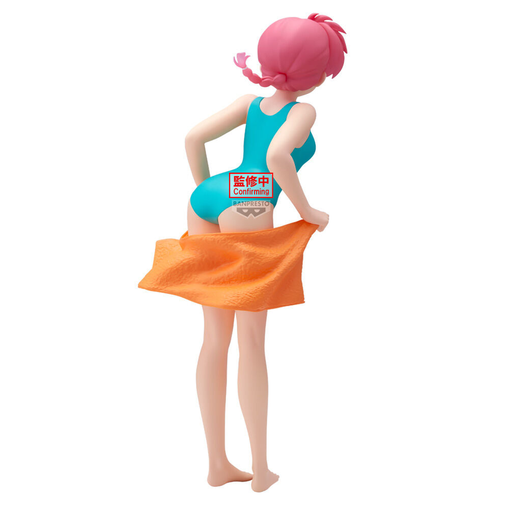 Ranma 1/2 - Ranma II - Glitter & Glamorous Figur (Banpresto)