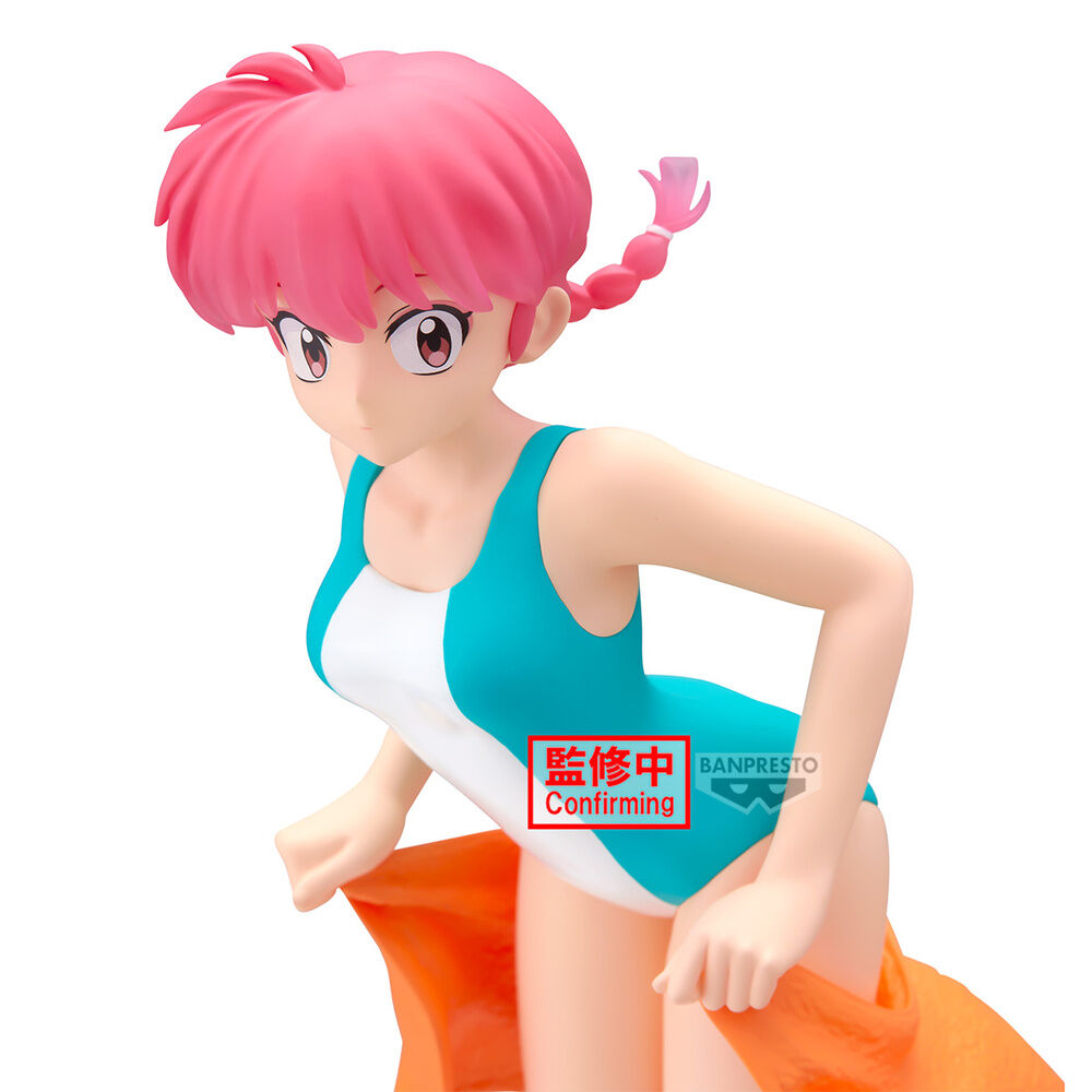 Ranma 1/2 - Ranma II - Glitter & Glamorous Figur (Banpresto)