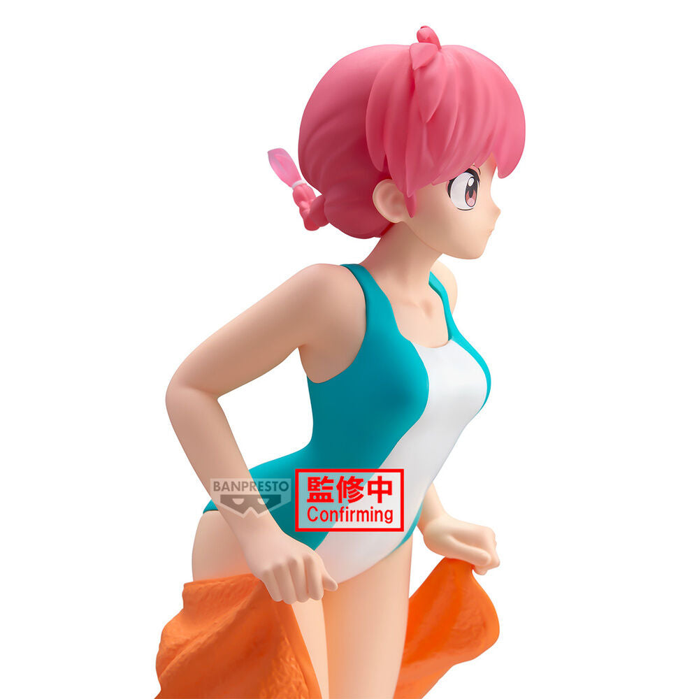 Ranma 1/2 - Ranma II - Glitter & Glamorous Figur (Banpresto)
