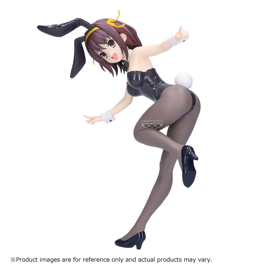 The Melancholy of Haruhi Suzumiya - Haruhi Suzumiya - Figur (Banpresto)