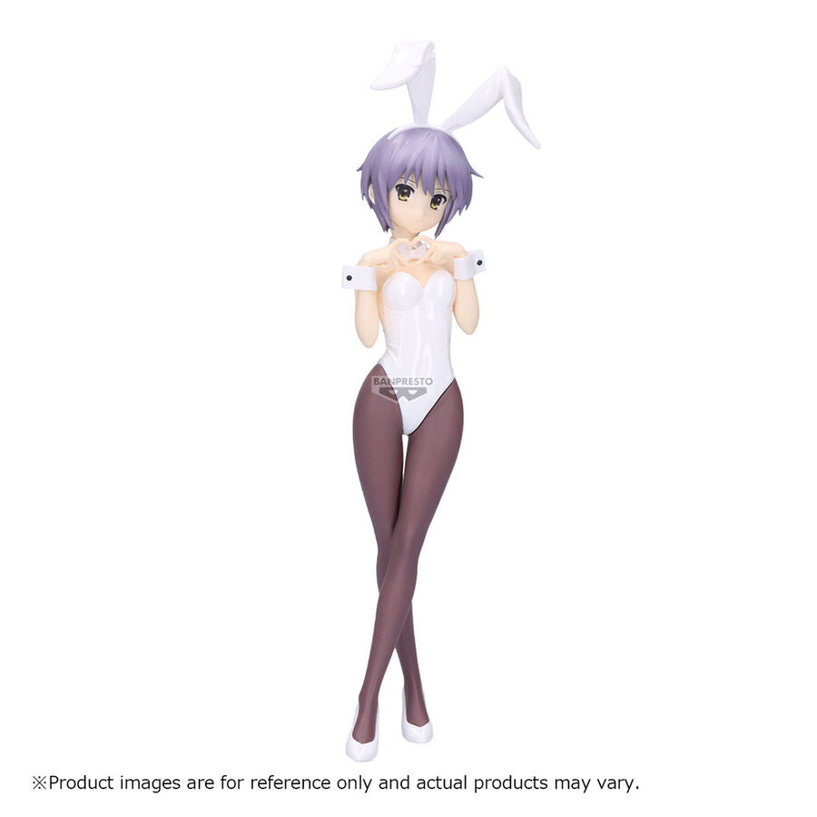 The Melancholy of Haruhi Suzumiya - Yuki Nagato - Figur (Banpresto)