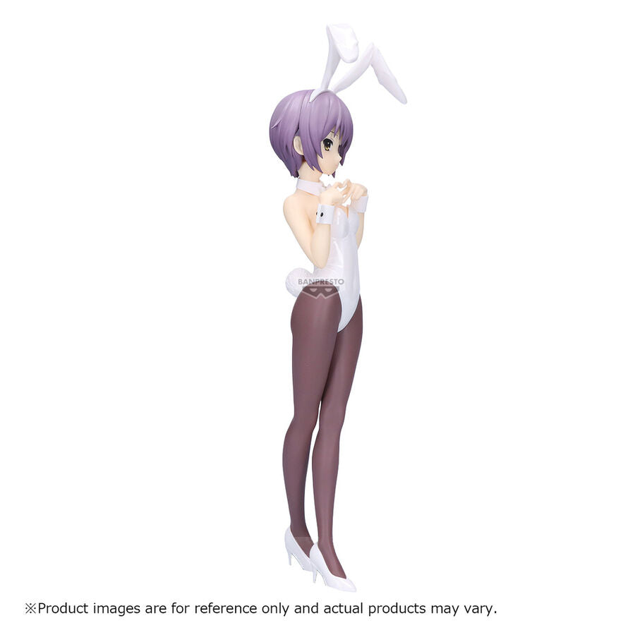 The Melancholy of Haruhi Suzumiya - Yuki Nagato - Figur (Banpresto)