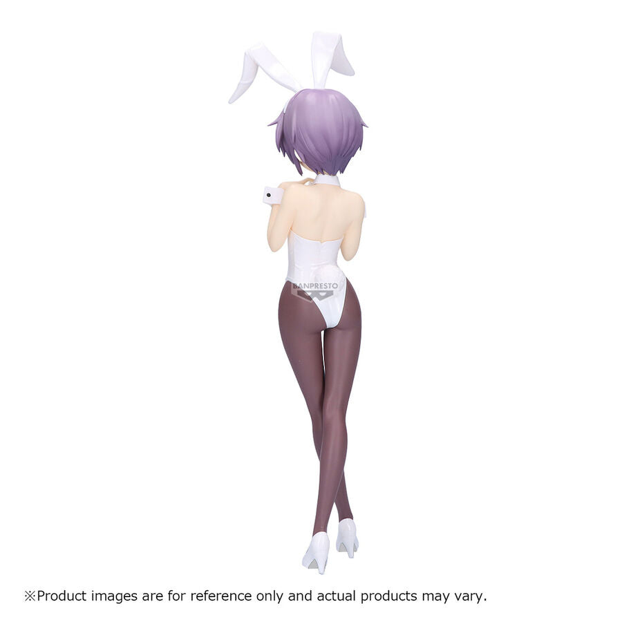 The Melancholy of Haruhi Suzumiya - Yuki Nagato - Figur (Banpresto)