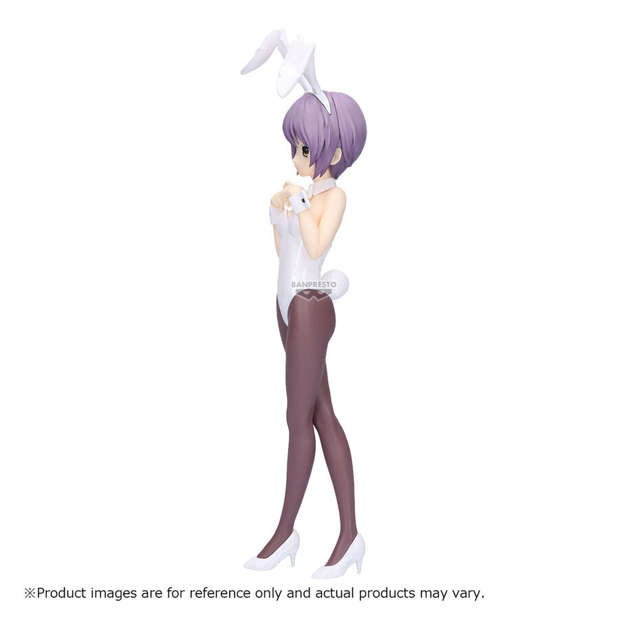 The Melancholy of Haruhi Suzumiya - Yuki Nagato - Figur (Banpresto)
