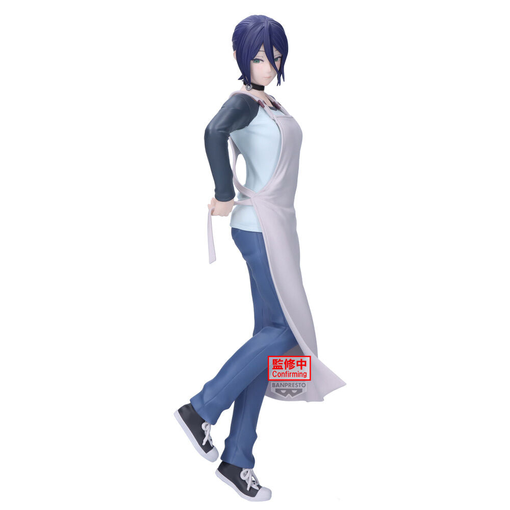 Chainsaw Man The Movie: Reze Arc - Reze - Glitter & Glamorous Figur II (Banpresto)
