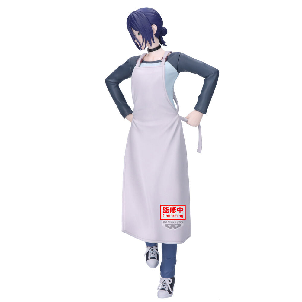 Chainsaw Man The Movie: Reze Arc - Reze - Glitter & Glamorous Figur II (Banpresto)