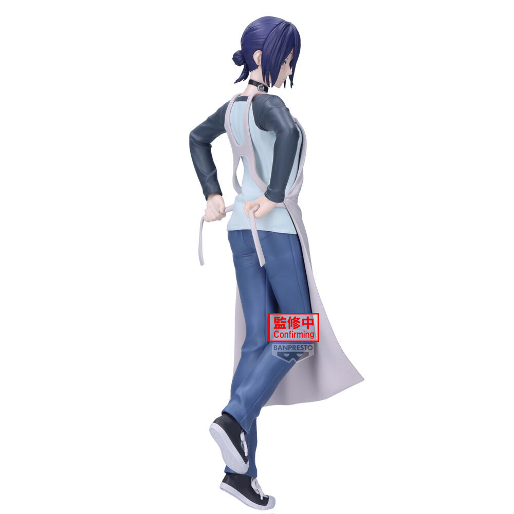 Chainsaw Man The Movie: Reze Arc - Reze - Glitter & Glamorous Figur II (Banpresto)