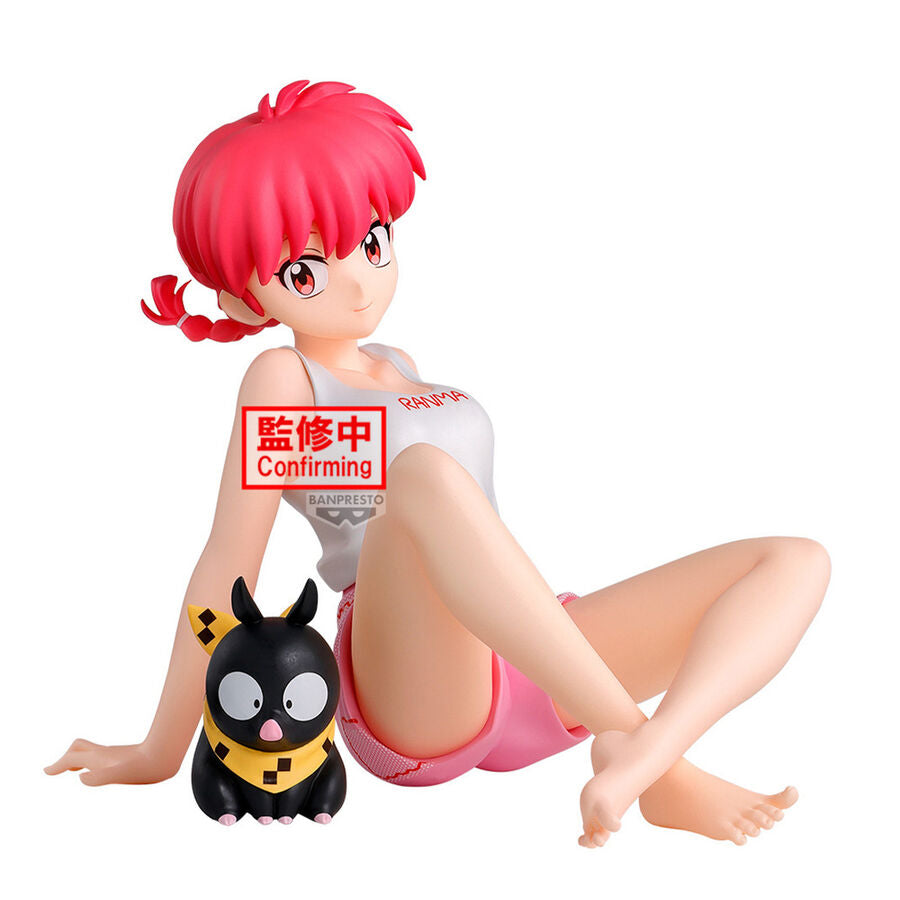 Ranma 1/2 - Ranma - Relax Time Figur (Banpresto)