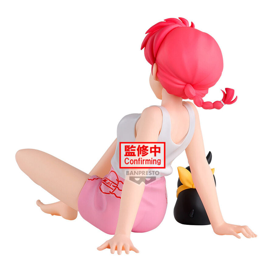 Ranma 1/2 - Ranma - Relax Time Figur (Banpresto)