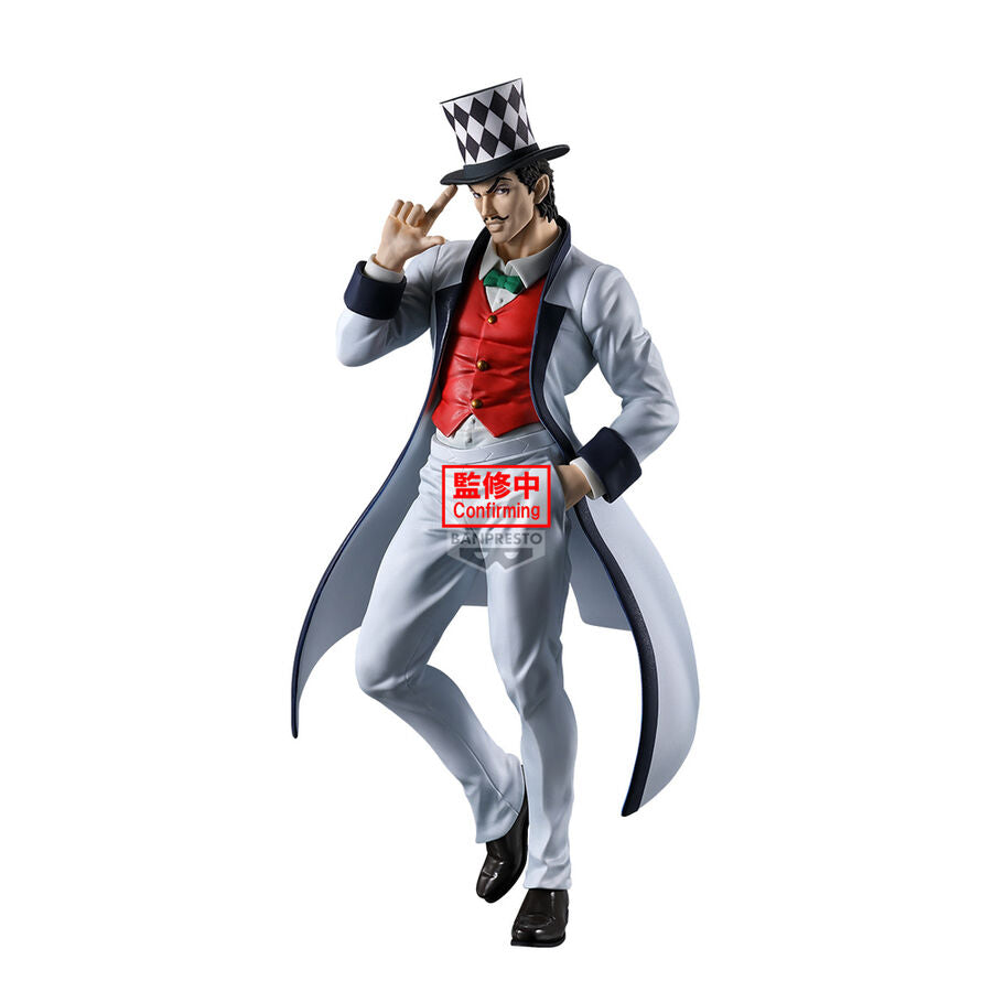 JoJo's Bizarre Adventure Phantom Blood - Will A Zeppeli - Mometria Figur (Banpresto)