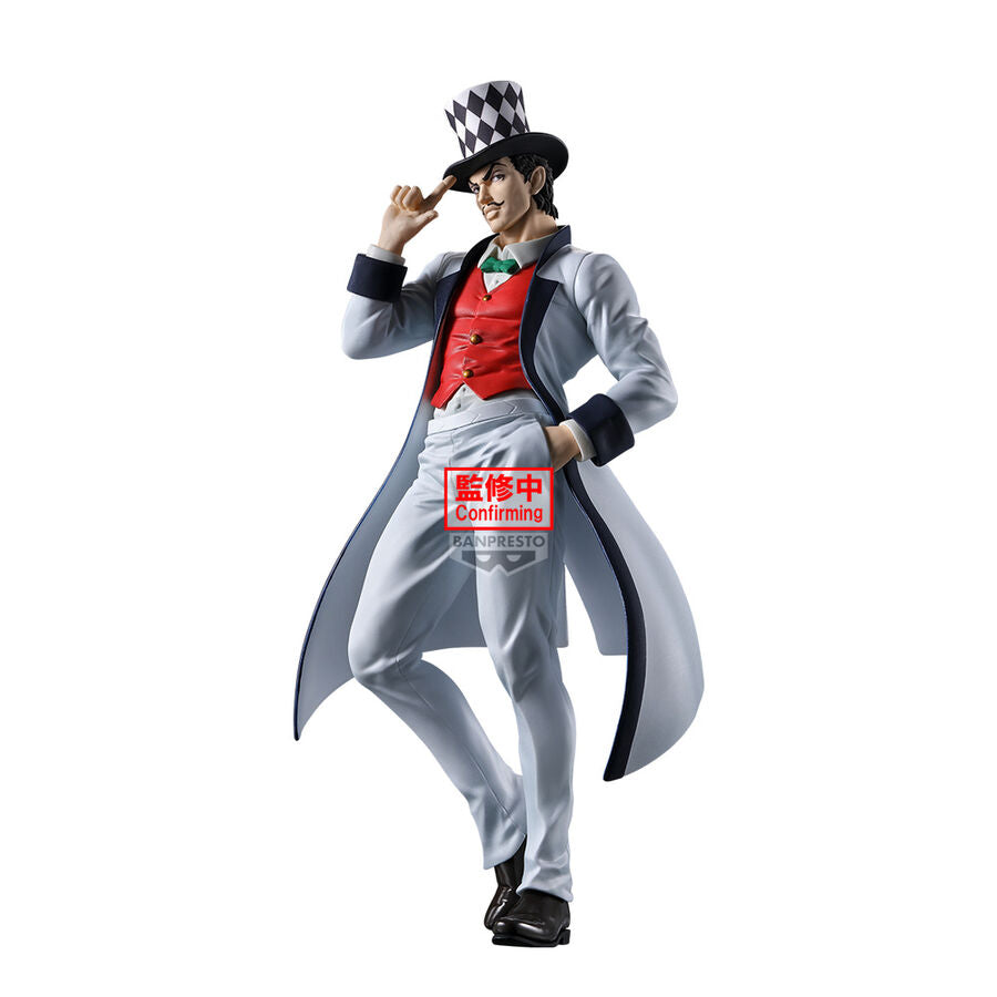 JoJo's Bizarre Adventure Phantom Blood - Will A Zeppeli - Mometria Figur (Banpresto)