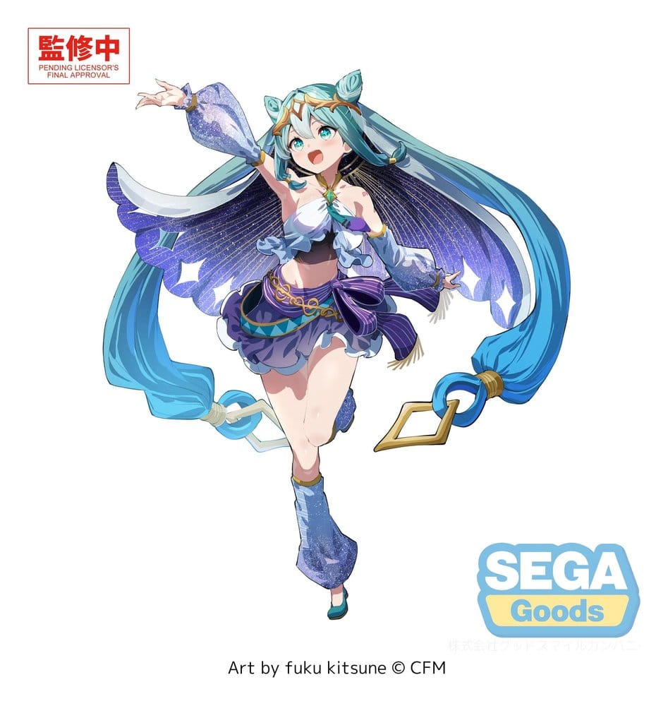 Hatsune Miku - Cosmic - Figurizma Figur (SEGA)