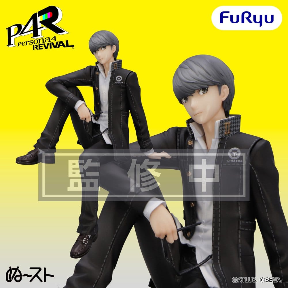 Persona 4 Revival - Protagonist - Noodle Stopper Figur (Furyu)