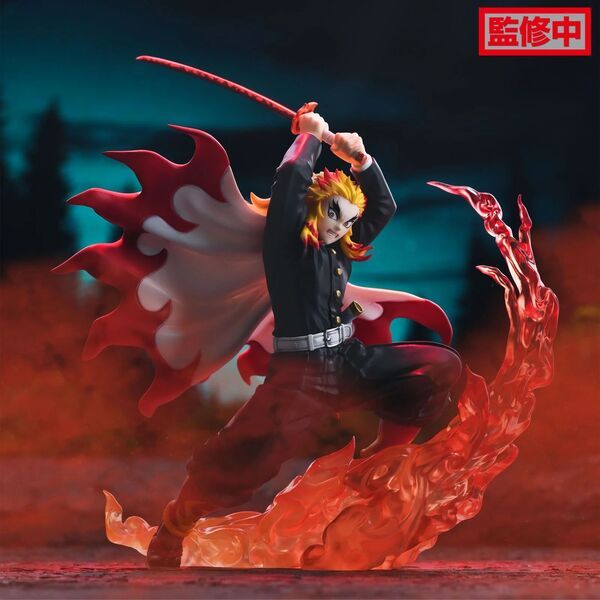 Demon Slayer - Kyojuro Rengoku - Xross Link Figur (SEGA)