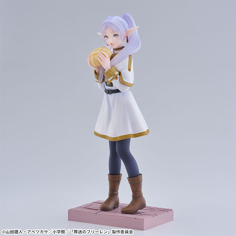 Frieren: Beyond Journey's End - Frieren's Daily Life - Luminasta figurine (SEGA)