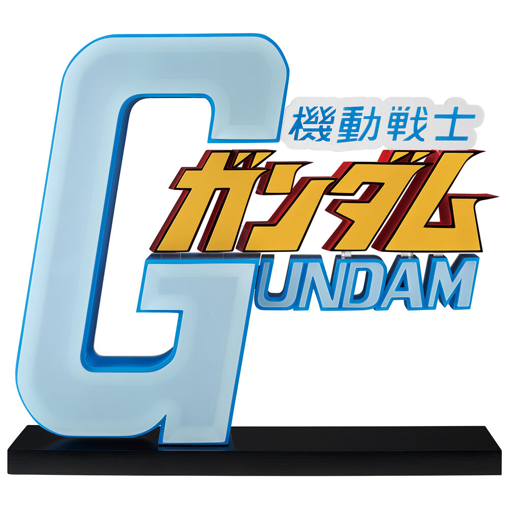 Mobile Suit Gundam - The Gigant Name - Ichibansho Figur (Banpresto)