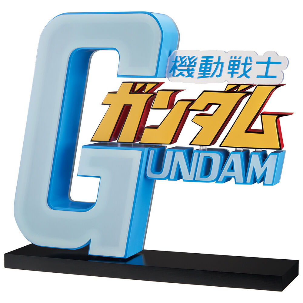 Mobile Suit Gundam - The Gigant Name - Ichibansho Figur (Banpresto)