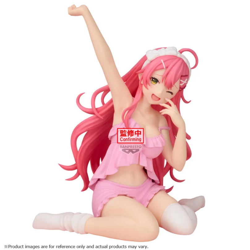 Hololive - Sakura Miko - Relax Time Figur (Banpresto)