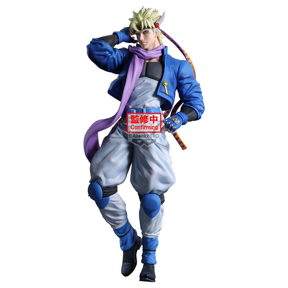 JoJo's Bizarre Adventure - Caesar Anthonio Zeppeli - Mometria Battle Tendency Figur (Banpresto)