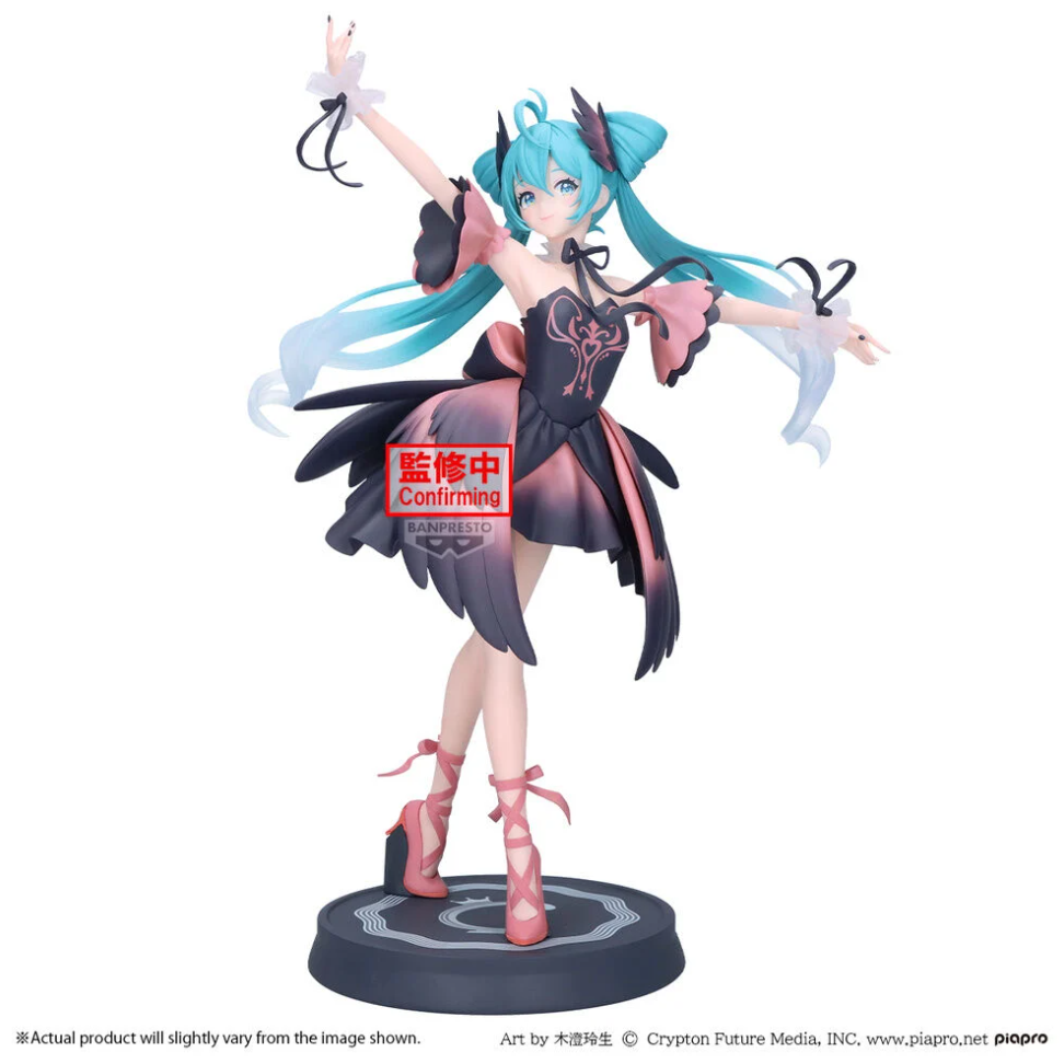 Hatsune Miku - Classical Tuning from ballet - Swan Lake Black Swan - Evolve Figur (Banpresto)