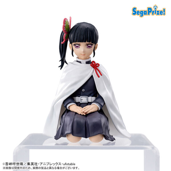 Demon Slayer - Kanao Tsuyuri - PM Perching Figuur (SEGA)