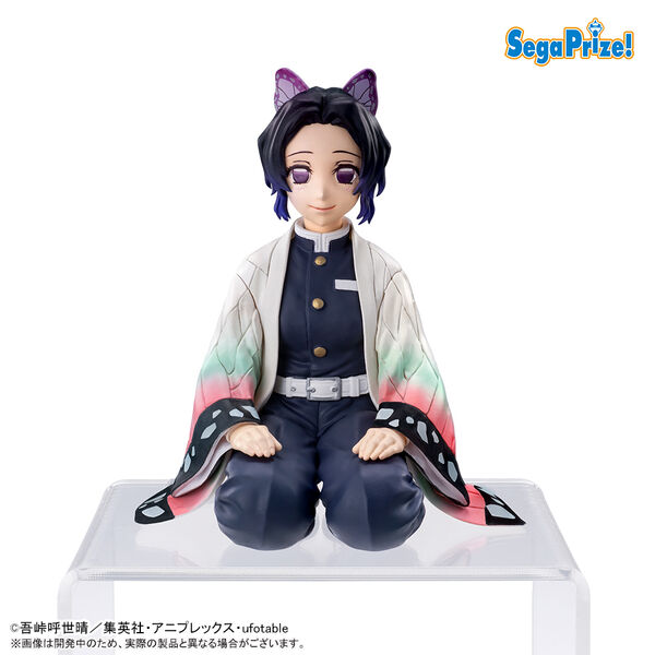 Demon Slayer - Shinobu Kocho - PM Perching Figur (SEGA)