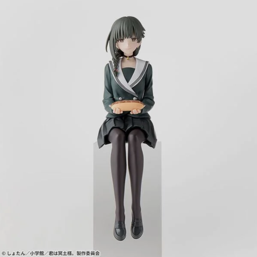 You are Ms. Servant - Yuki - Uniform PM Perching Figur (SEGA)