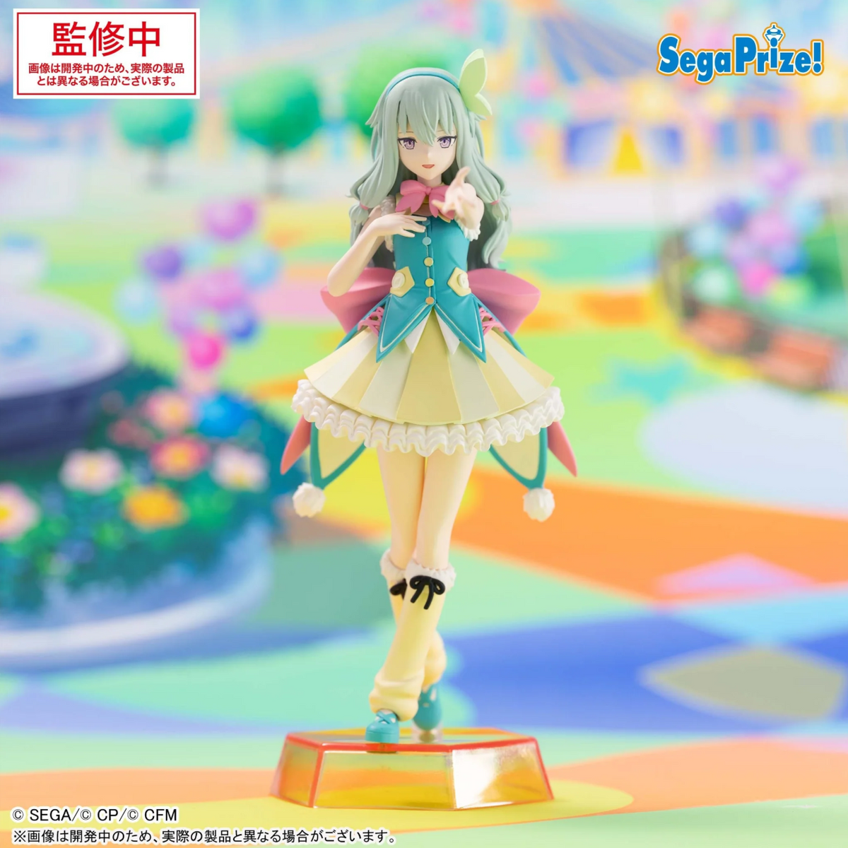 Hatsune Miku: Colorful Stage! - Kusanagi Nene - Desktop X Decorate Collections figure (Sega)