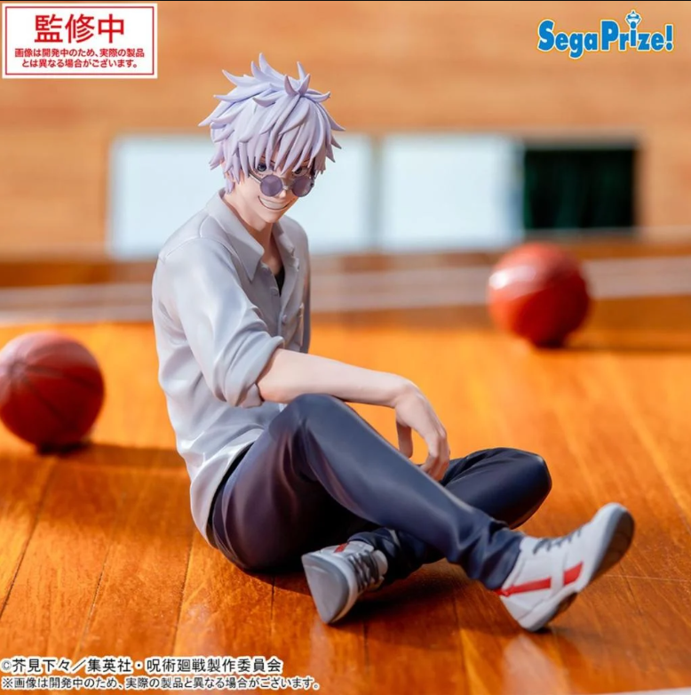 Jujutsu Kaisen - Satoru Gojo - Hidden Inventory/Premature Death Yumemirize Figur (SEGA)
