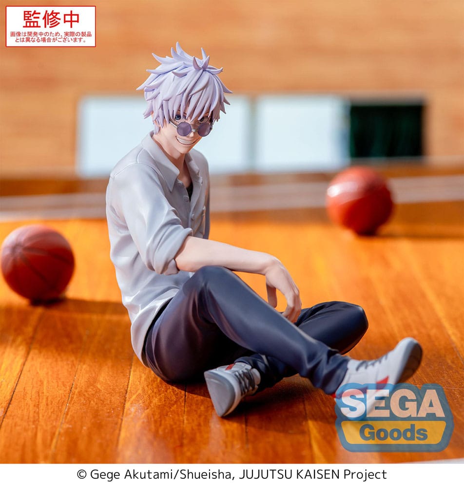 Jujutsu Kaisen - Satoru Gojo - Hidden Inventory/Premature Death Yumemirize figure (Sega)