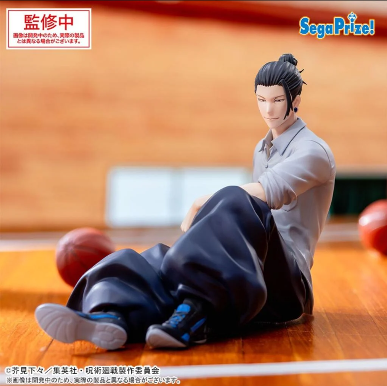 Jujutsu Kaisen - Suguru Geto - Hidden Inventory/Premature Death Yumemirize Figur (SEGA)