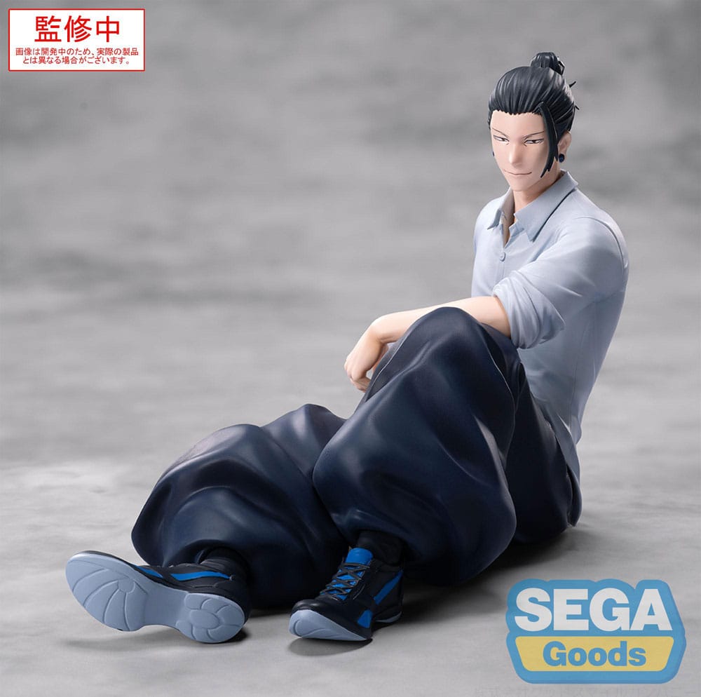 Jujutsu Kaisen - Suguru geto - Hidden Inventory/Premature Death Yumemirize figure (Sega)