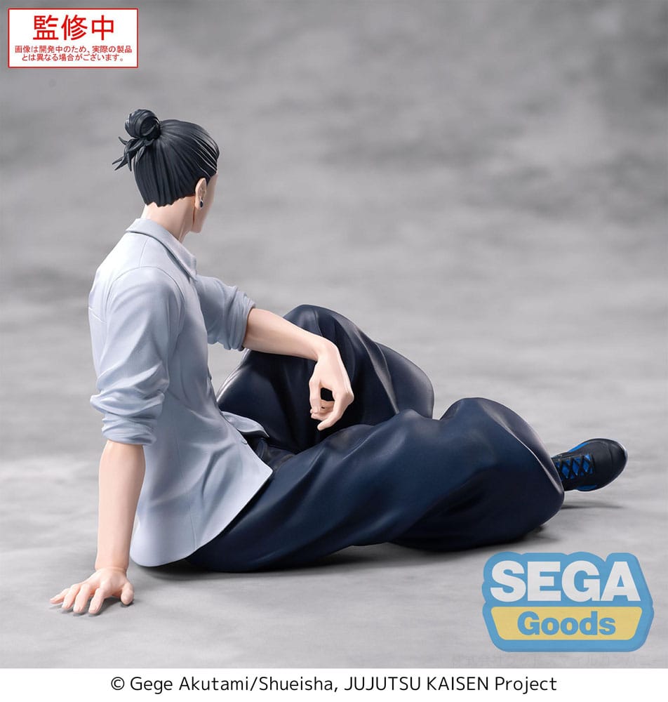 Jujutsu Kaisen - Suguru geto - Hidden Inventory/Premature Death Yumemirize figure (Sega)