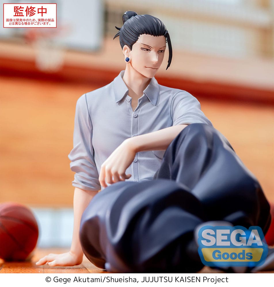 Jujutsu Kaisen - Suguru geto - Hidden Inventory/Premature Death Yumemirize figure (Sega)
