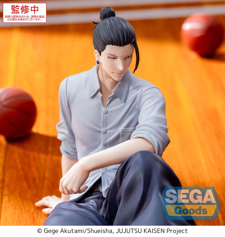 Jujutsu Kaisen - Suguru geto - Hidden Inventory/Premature Death Yumemirize figure (Sega)