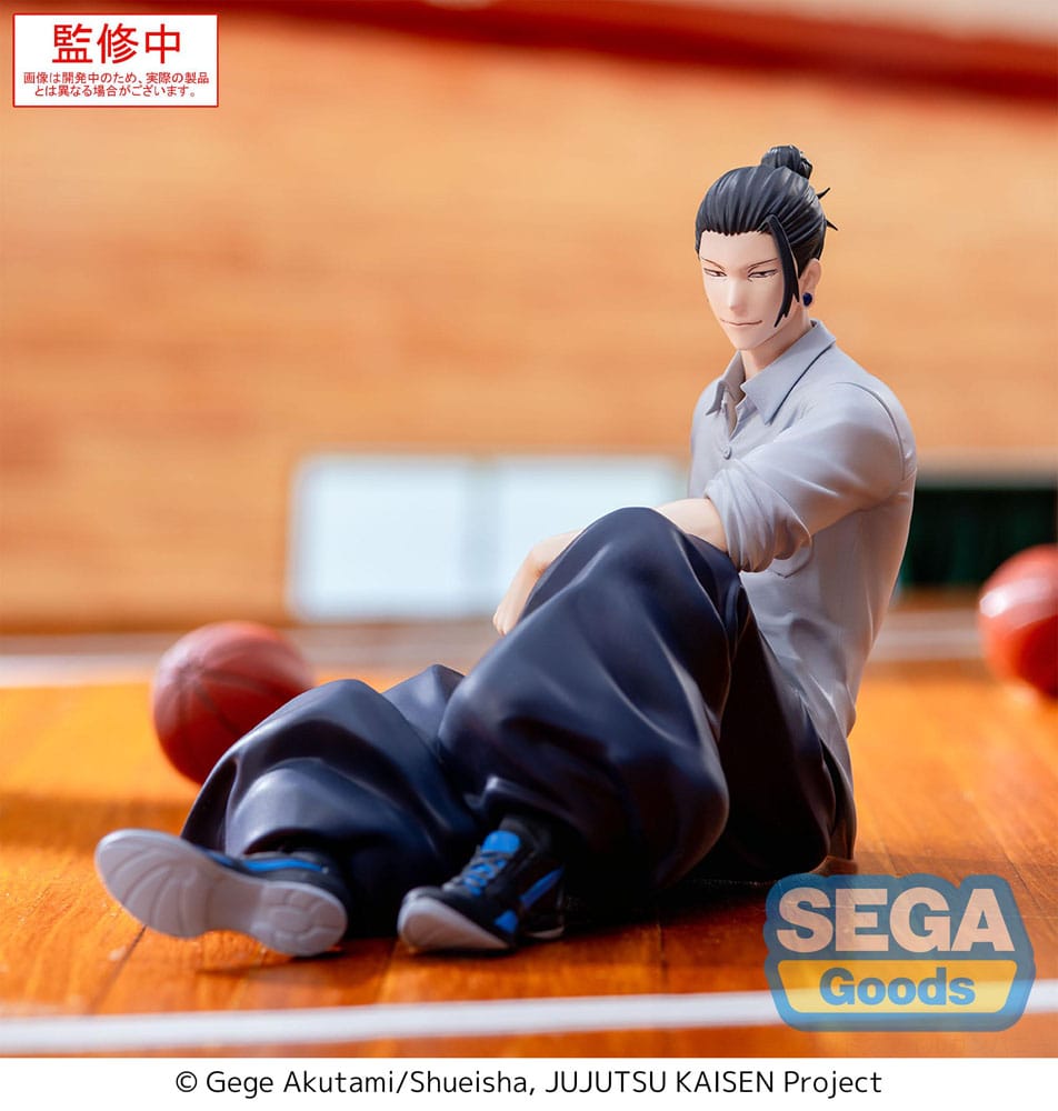 Jujutsu Kaisen - Suguru geto - Hidden Inventory/Premature Death Yumemirize figure (Sega)