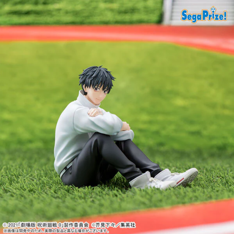 Jujutsu Kaisen 0: The Movie - Yuta Okkotsu - Yumemirize Figur (SEGA)
