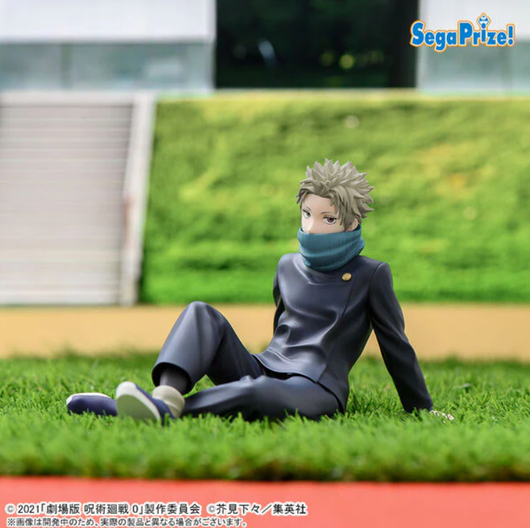 Jujutsu Kaisen 0: The Movie - Toge Inumaki - Yumemirize Figur (SEGA)