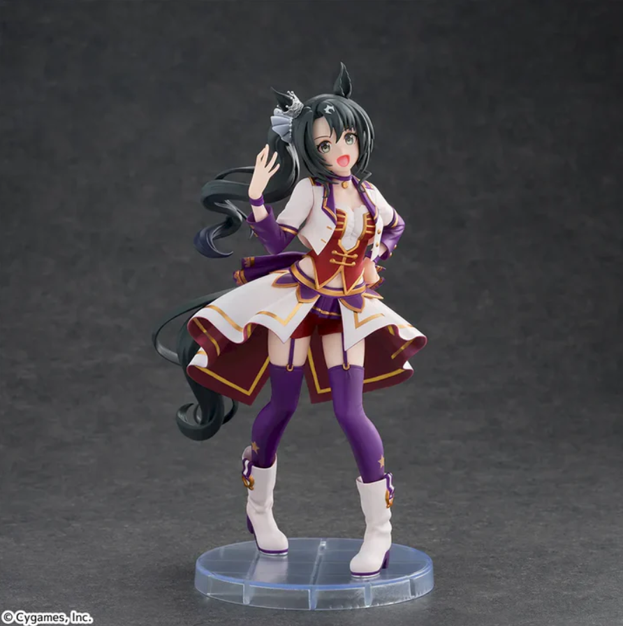 Uma Musume: Pretty Derby - Satono Crown - Starting Future XStellar figure (SEGA)