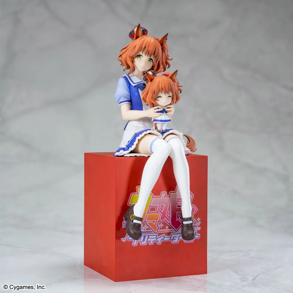 Uma Musume: Pretty Derby - Aston Machan - Sitting XStellar figure (SEGA)