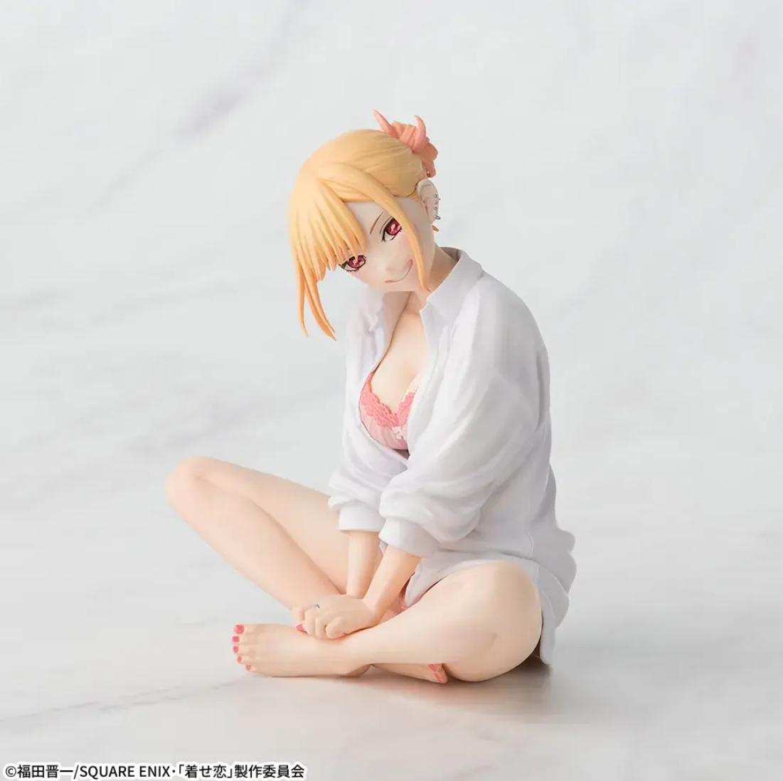 My Dress-Up Darling - Marin Kitagawa - Yumemirize Figur (SEGA)