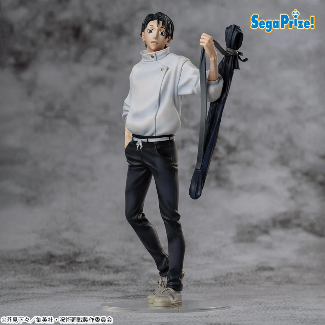 Jujutsu Kaisen: Culling Game - Yuta Okkotsu - XStellar figure (SEGA)