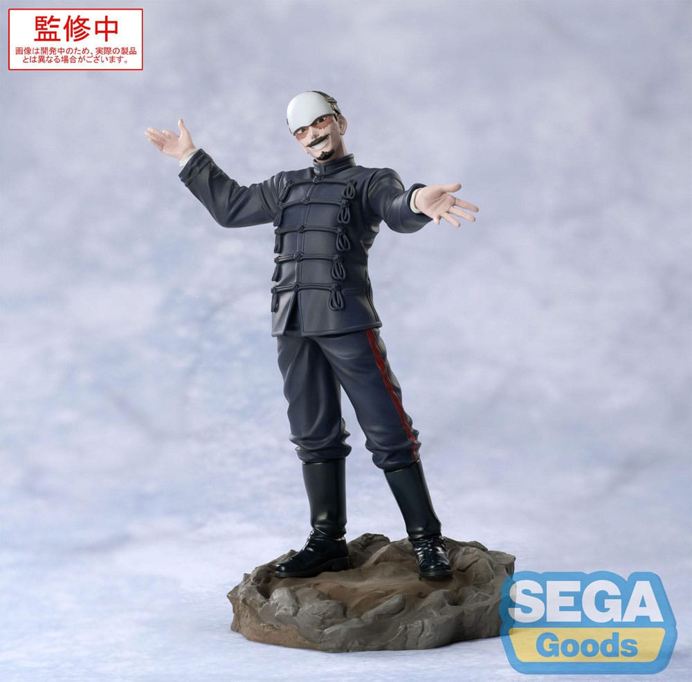 Golden Kamuy - Lieutenant Tsurumi - Xross Link Anime Figur (SEGA)