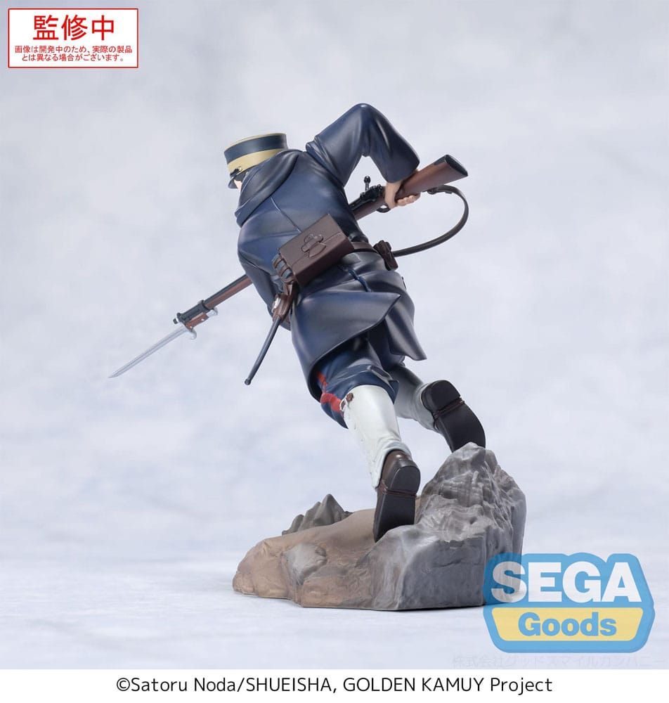 Golden Kamuy - Sergeant Tsukishima - Xross Link Anime figure (SEGA)