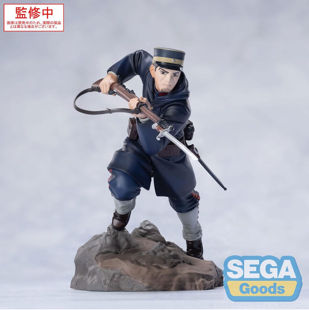 Golden Kamuy - Sergeant Tsukishima - Xross Link Anime figure (SEGA)