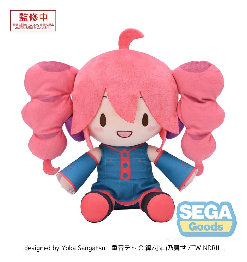 Kasane Teto - Fuwa Petit Plush Figure (SEGA)