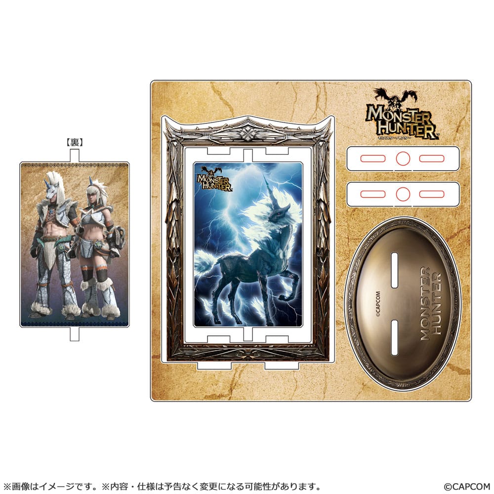 Monster Hunter - Kirin - rotating acrylic display (Capcom)