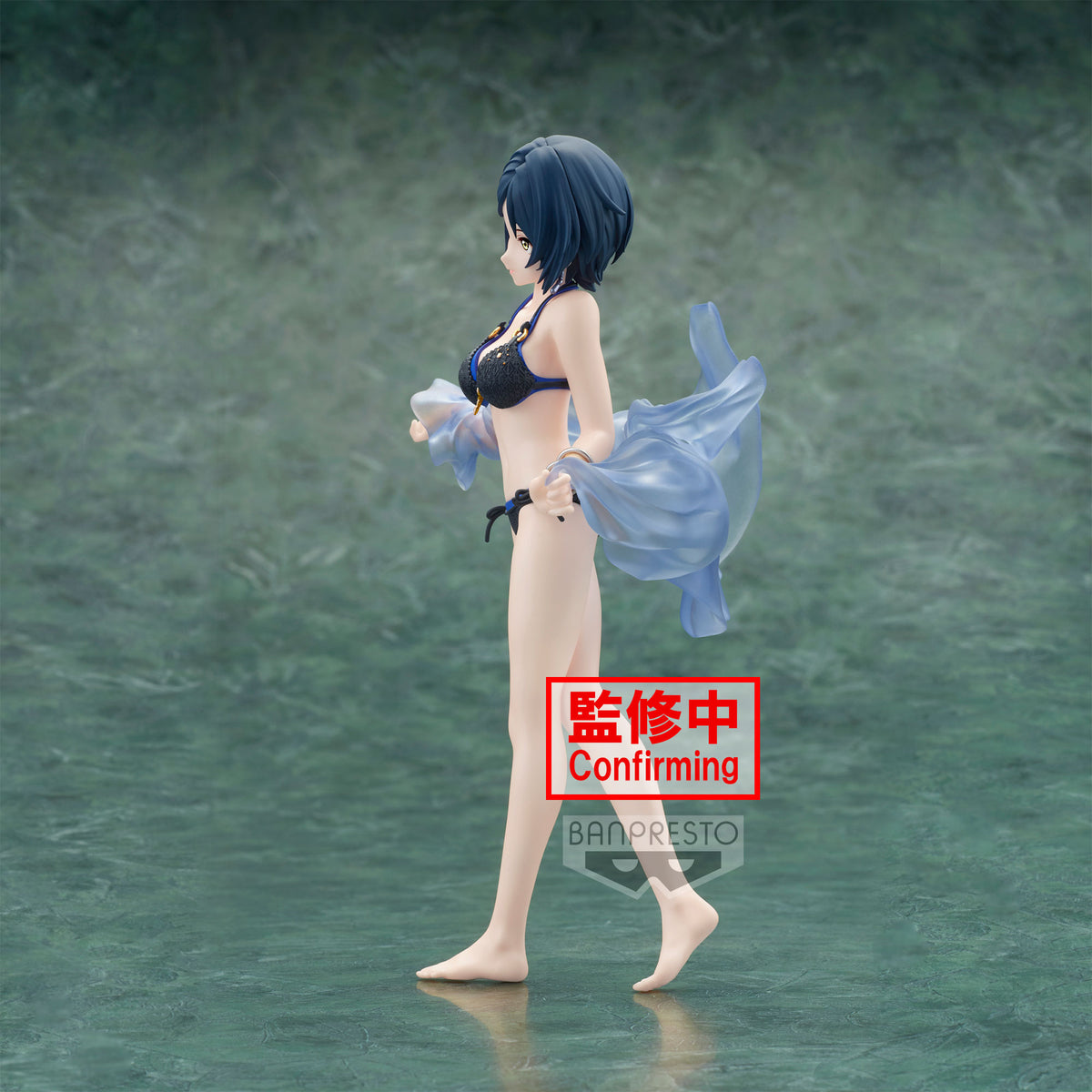 Idolmaster Assepoester Girls - Kanade Hayami - Celestial Vivi Figuur (Banpresto)