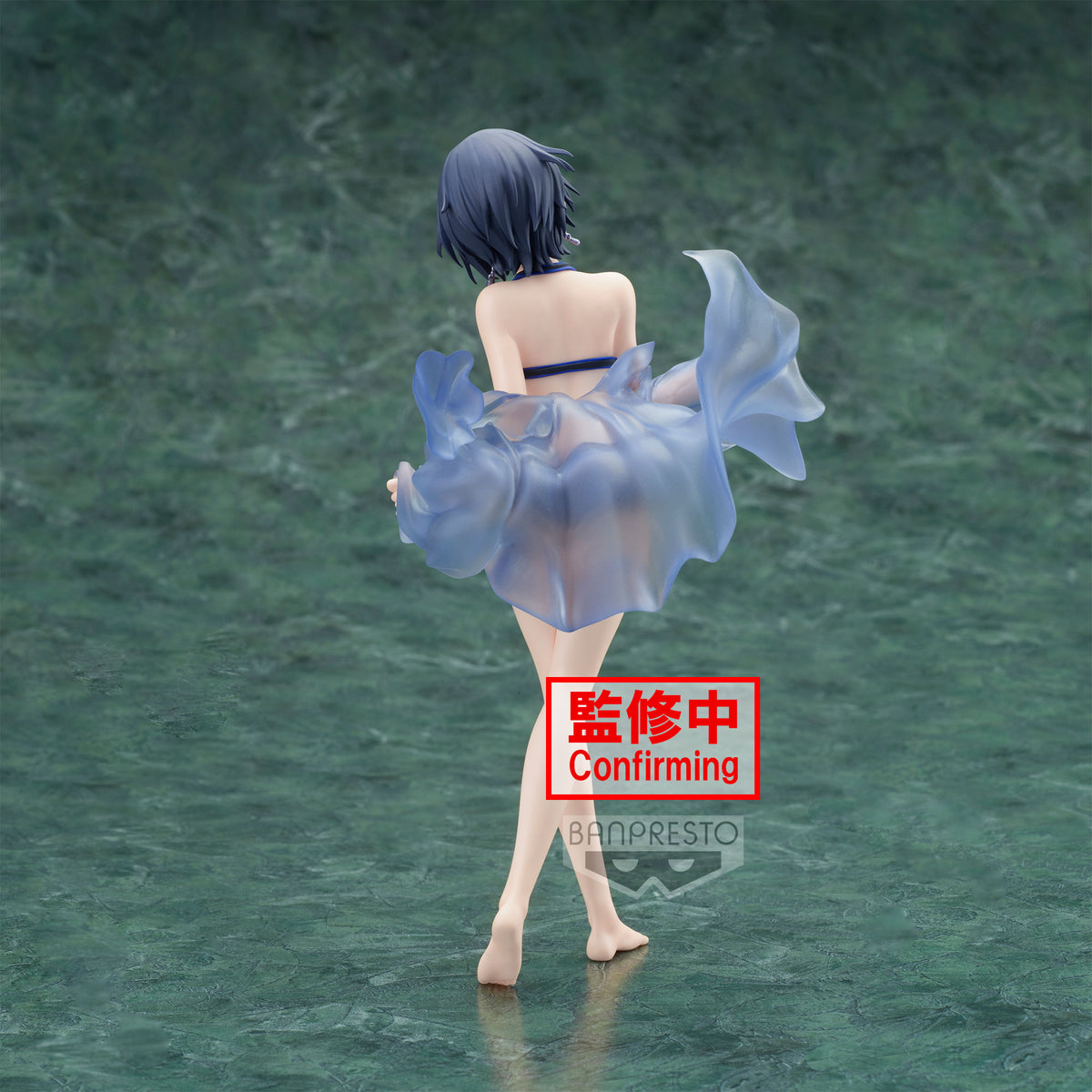 The Idolmaster Cinderella Girls - Kanade Hayami - Celestial Vivi Figur (Banpresto)