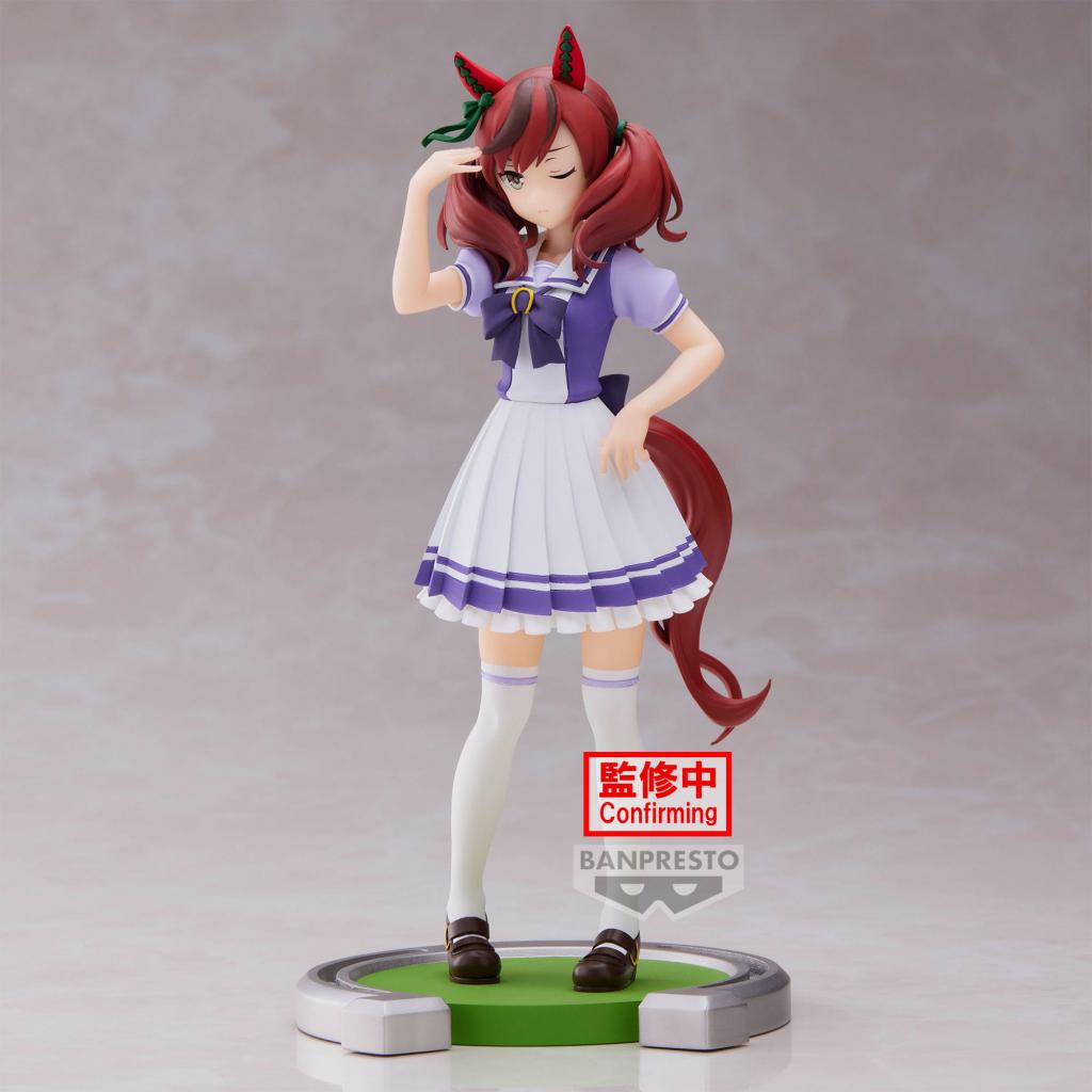 Uma Musume: Pretty Derby - Nice Nature - Figur (Banpresto)